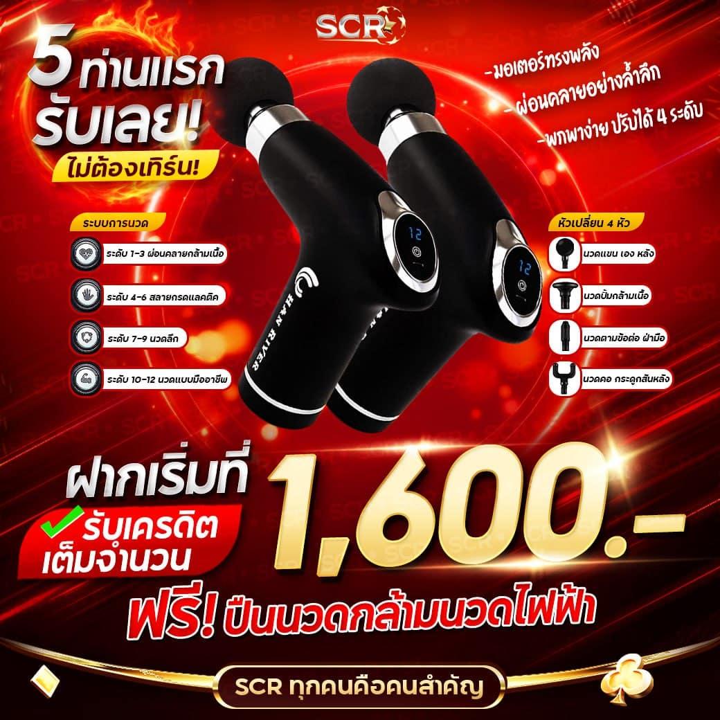 สล็อต PG Wallet 999 ฝาก-ถอนง่าย ด้วยระบบอัตโนมัติที่ทันสมัย