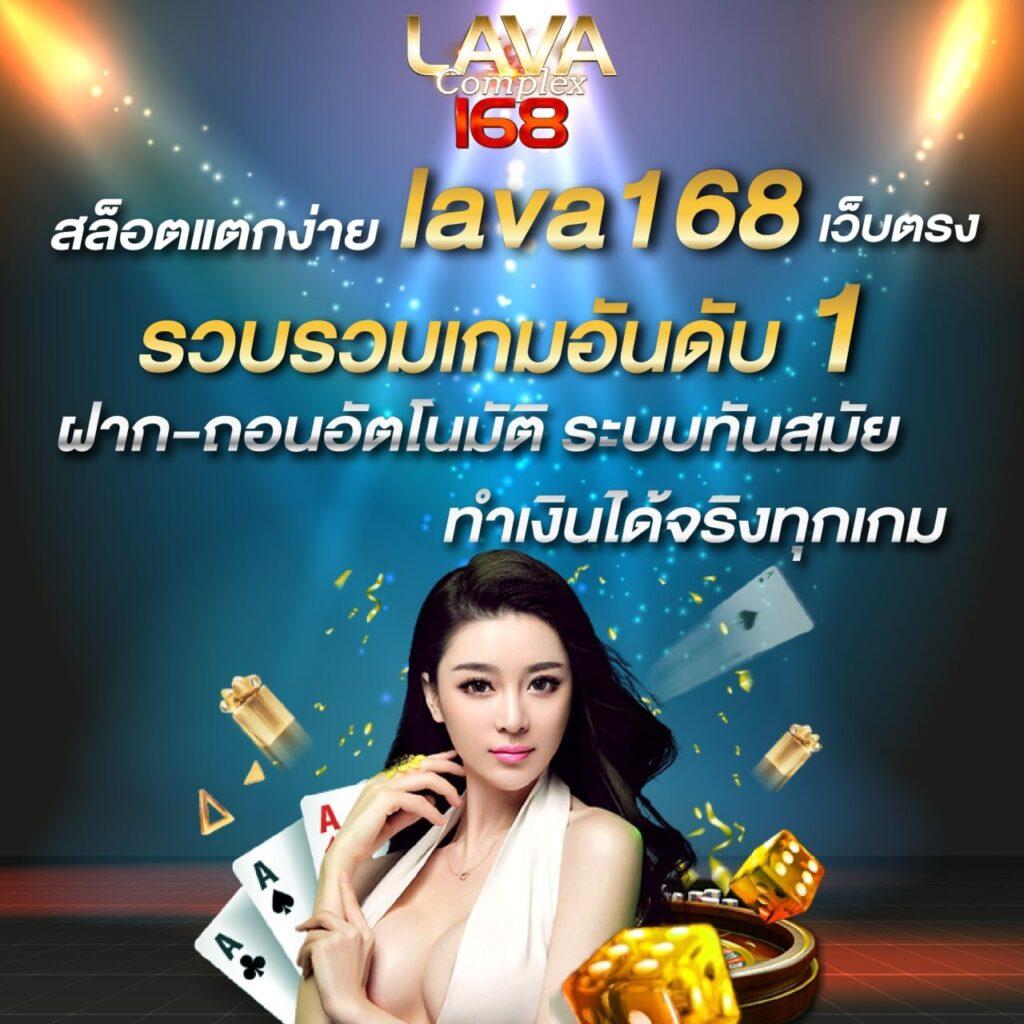 สล็อต PG เว็บ ตรง แตก ง่าย เกมสล็อตแตกบ่อยที่สุด 2024