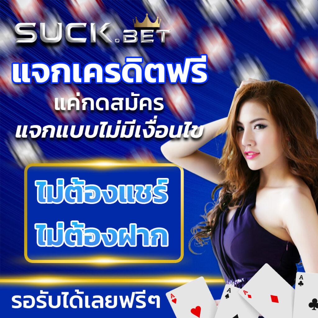 สล็อต fox888 เว็บตรง เล่นง่าย จ่ายจริง ฝากถอนออโต้ทันใจ