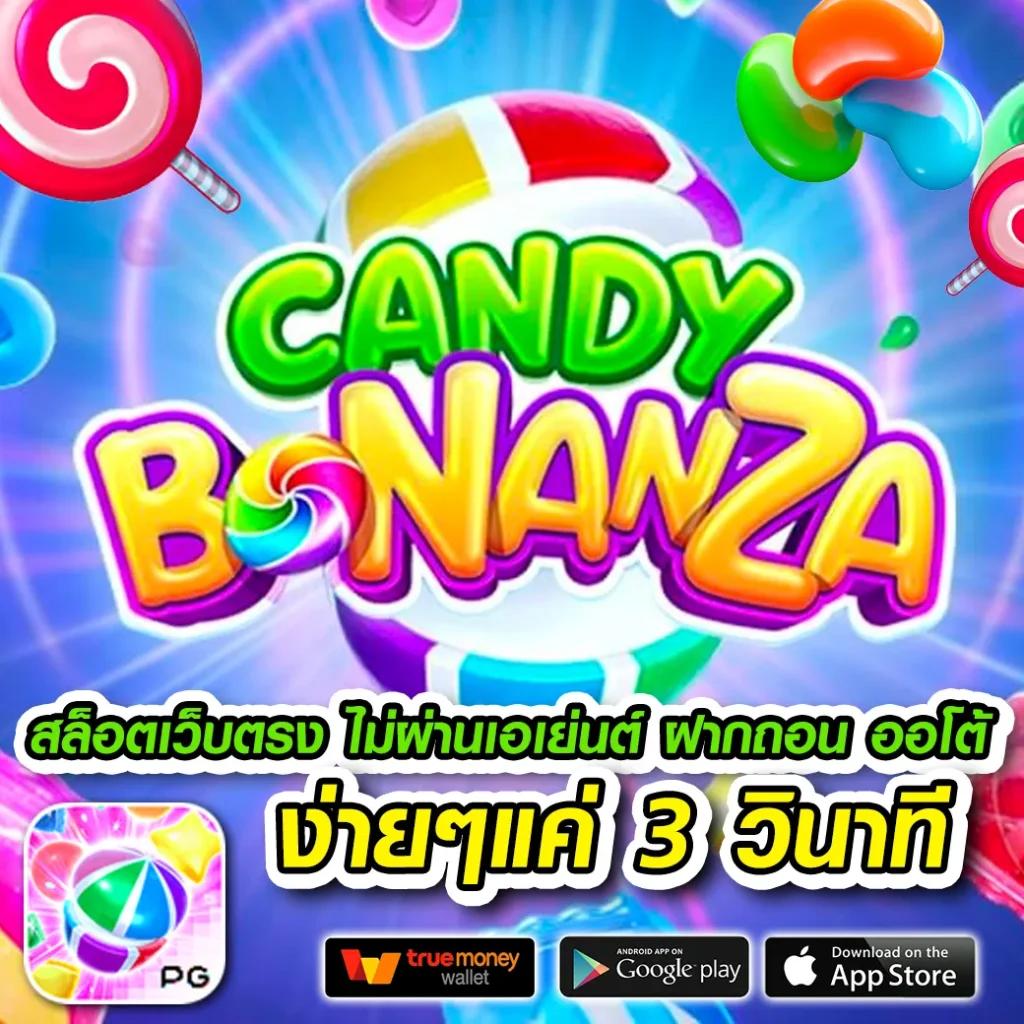 สล็อต g2g1bet เว็บตรงแจกโบนัสจัดเต็ม สมัครง่ายได้เงินจริงมั่นคง