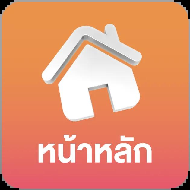 สล็อต pg เว็บ ตรง ไม่ ผ่าน เอเย่นต์ บริการเกมแท้มั่นใจ ฝากถอนรวดเร็ว