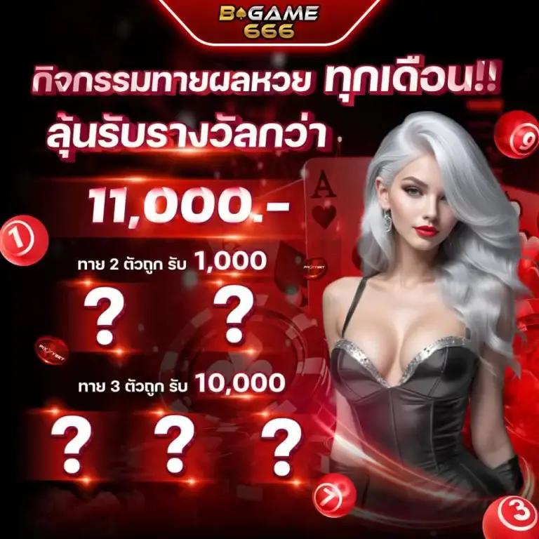 สล็อต royal เว็บสล็อตอันดับหนึ่ง มาตรฐานใหม่ของความสนุกสนาน