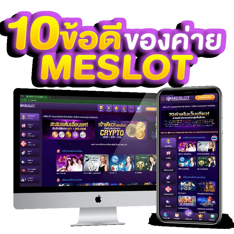 สล็อต slotxo ฝาก20รับ100 โปรโมชั่นใหม่ล่าสุด คุ้มค่าที่สุดในปีนี้