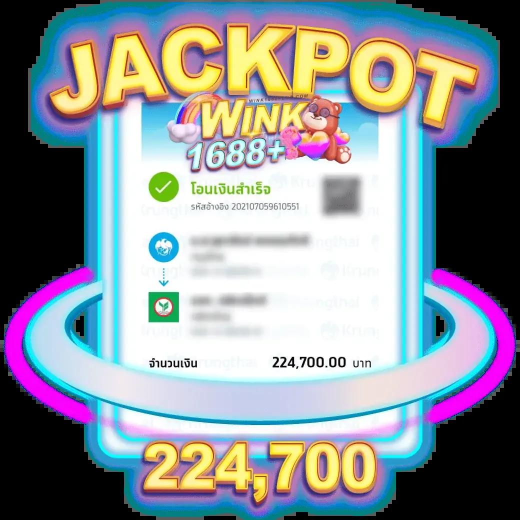 สล็อต ทดลอง เล่นง่าย ได้เงินจริง ด้วยระบบทันสมัยและปลอดภัย