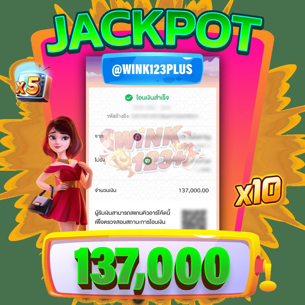 สล็อต ฝาก20รับ100 ทํา 200 ถอนได้100 วอเลท สนุกเต็มอิ่มไม่อั้น