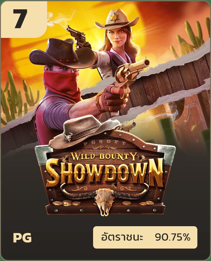 สล็อต ฝาก 25 รับ 100 ถอนไว เล่นง่าย มั่นคง ต้องที่นี่