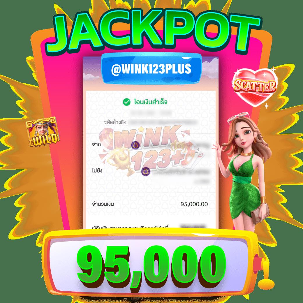 สล็อต รองรับ วอ เลท เว็บใหญ่ จ่ายเต็ม มั่นใจได้ในทุกเกม