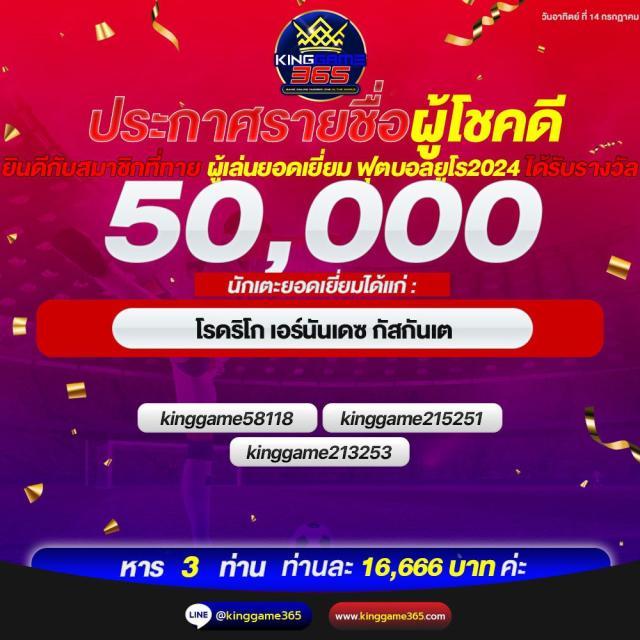 สล็อต สมัคร ใหม่ รับ เครดิตฟรี 188 โบนัสทันใจ ทุกวัน