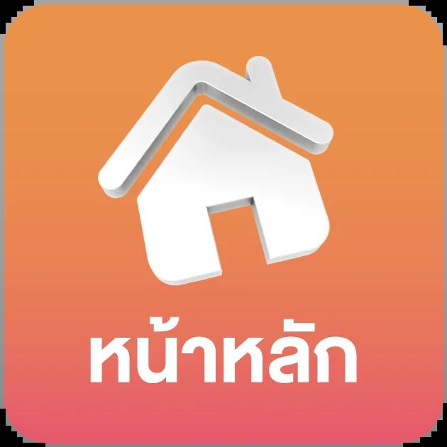 สล็อต ออนไลน์ ฝาก ถอน ไม่มี ขั้น ต่ำ โอกาสทำเงินง่ายในคาสิโนยอดนิยม