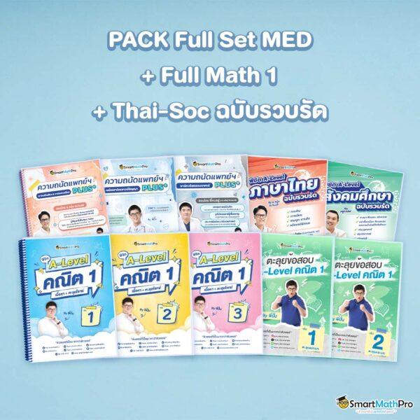 สล็อต เครดิต ฟรี 50 บาท แค่ สมัคร สนุกสุดมันส์ระบบใหม่ล่าสุด