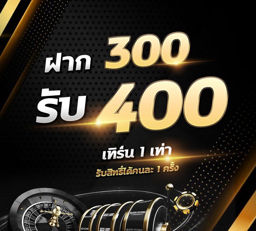 สล็อต เครดิต ฟรี โบนัส 1 รับ 20 ล่าสุด เล่นง่ายจ่ายไวก่อนใคร