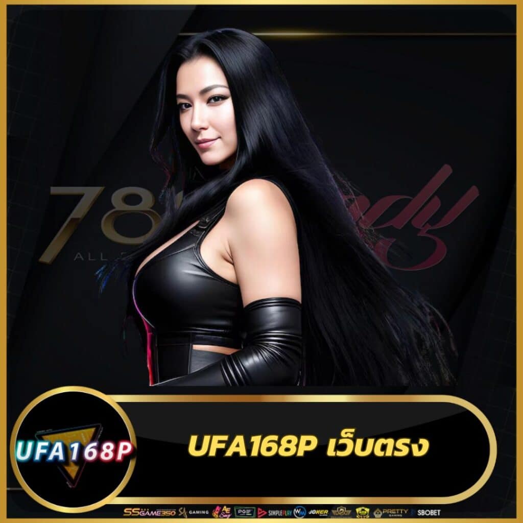 สล็อต เครดิตฟรี 100 ไม่ต้องแชร์ เล่นฟรีไม่จำกัด เข้าสู่ระบบง่ายดาย