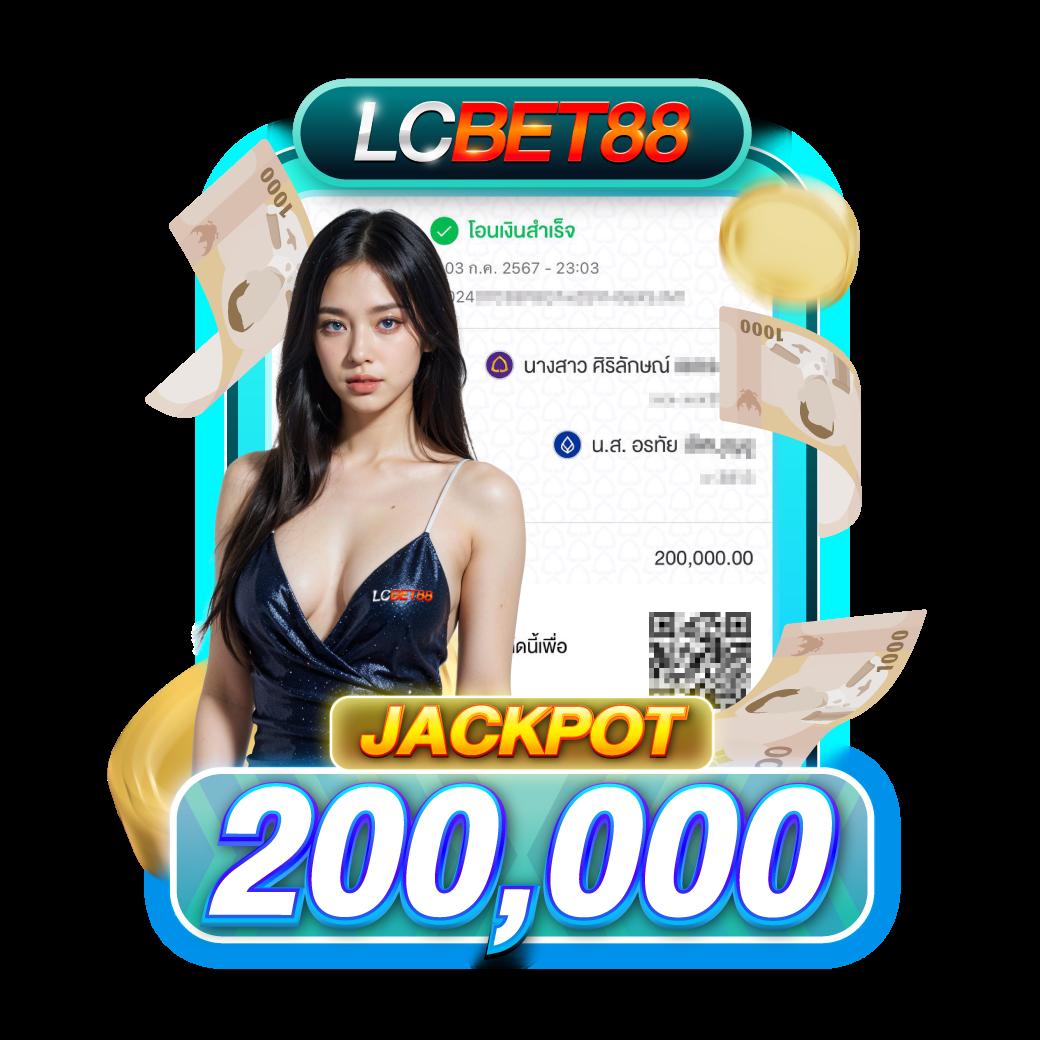 สล็อต เครดิตฟรี 50 ไม่ต้องฝากก่อน ยืนยันเบอร์โทร 2023 รวมโปรโมชั่นสุดคุ้ม