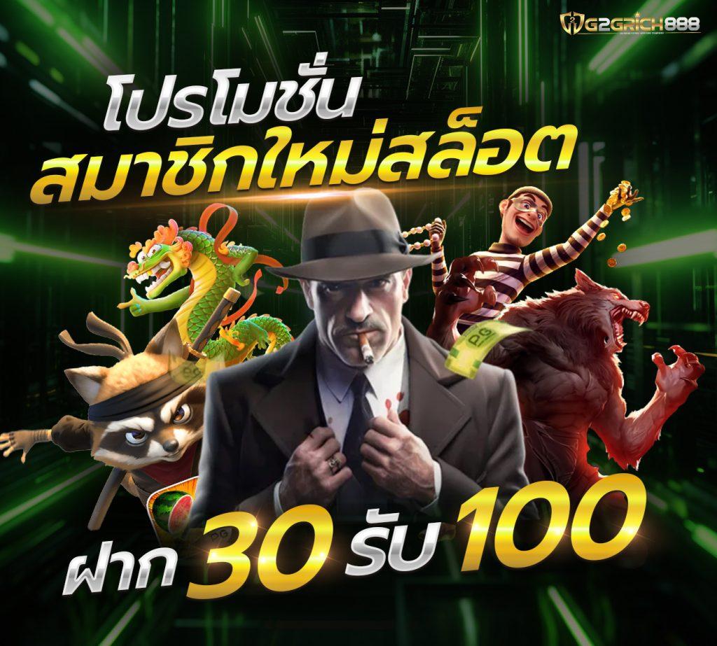 สล็อต เว็บ ตรง ไม่ ผ่าน เอเย่นต์ วอ เลท เว็บรวมเกมสล็อตปลอดภัย 100%