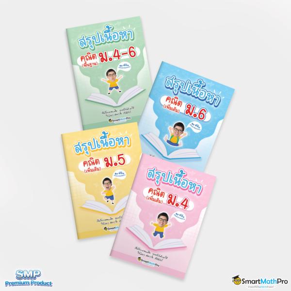 สล็อตm24 เว็บตรง สล็อตใหม่ล่าสุด แตกง่าย ได้เงินจริง