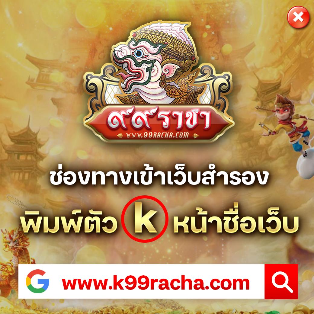 สล็อตpg เครดิตฟรี ไม่ต้องฝากก่อน ยืนยันเบอร์โทรศัพท์ สมัครง่ายปลอดภัย