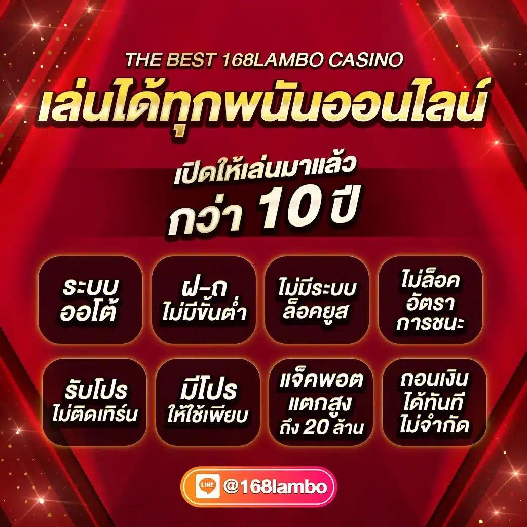 สล็อตทดลองเล่นฟรี ทุกค่าย - สนุกง่ายในทุกการเดิมพัน