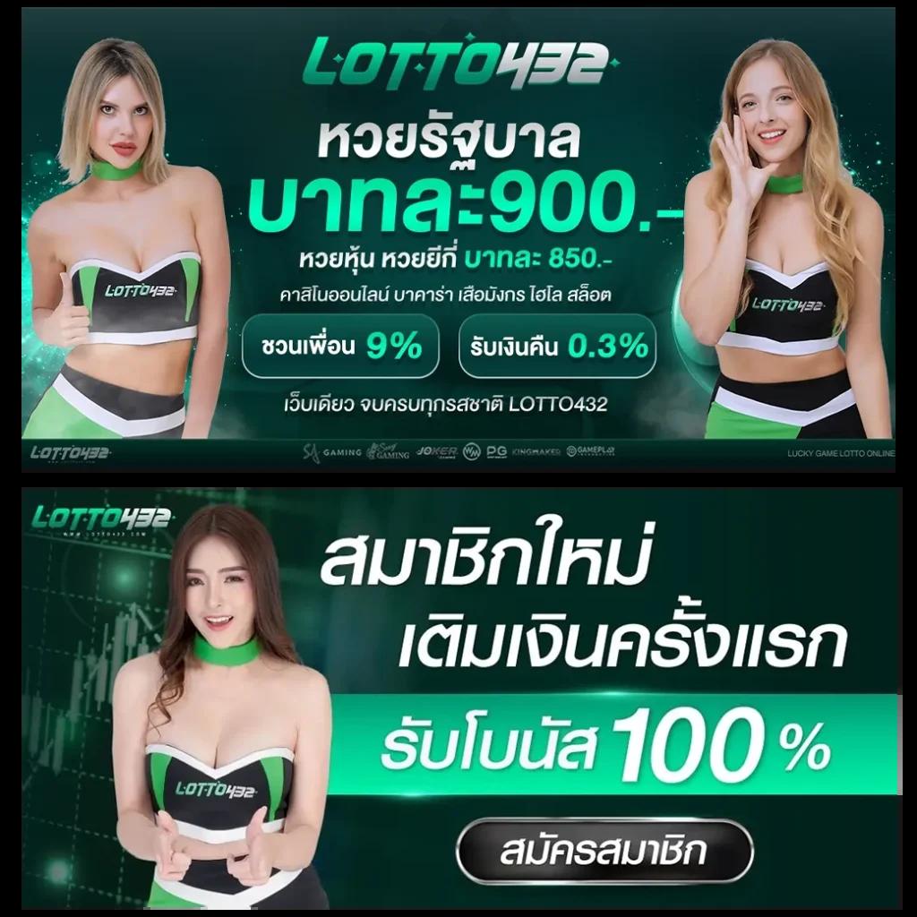 สล็อตนีโม่ แบรนด์คาสิโนออนไลน์สุดมันส์ ระบบทันสมัย ฝาก-ถอน ระบบออโต้