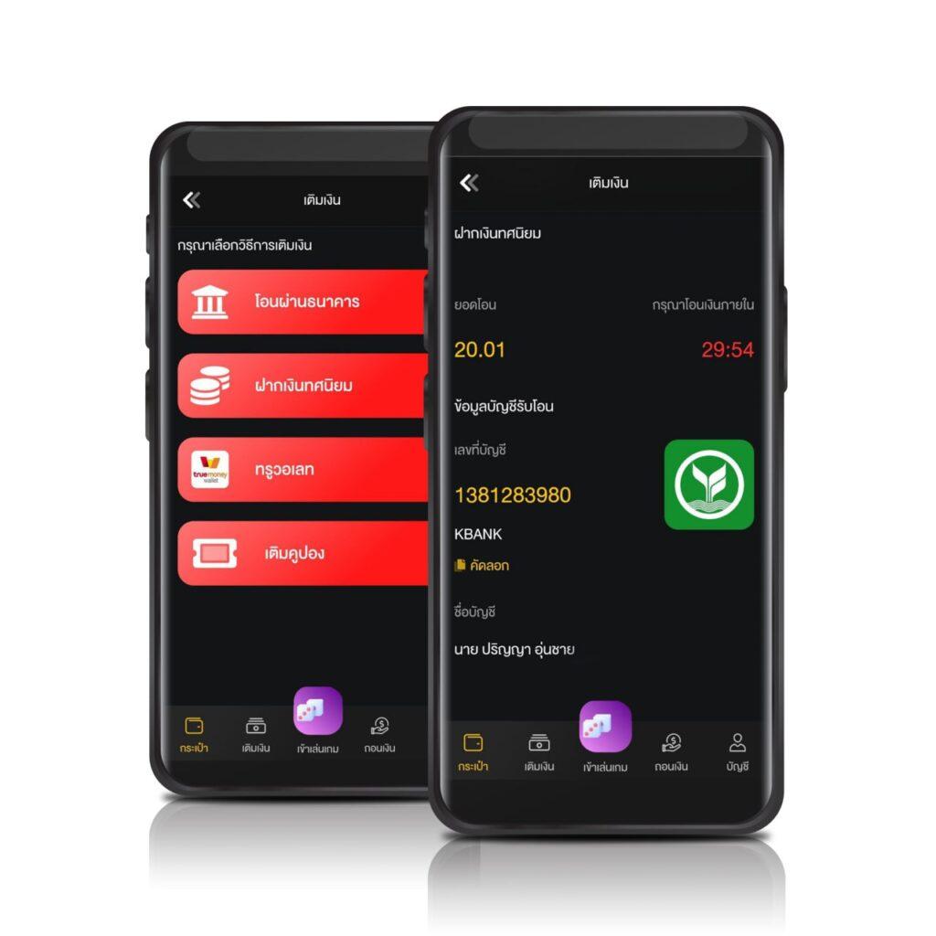 สล็อตรับวอเล็ต เว็บตรง สล็อตเติมวอเล็ต ไม่มีขั้นต่ำ บาทเดียวก็เล่นได้