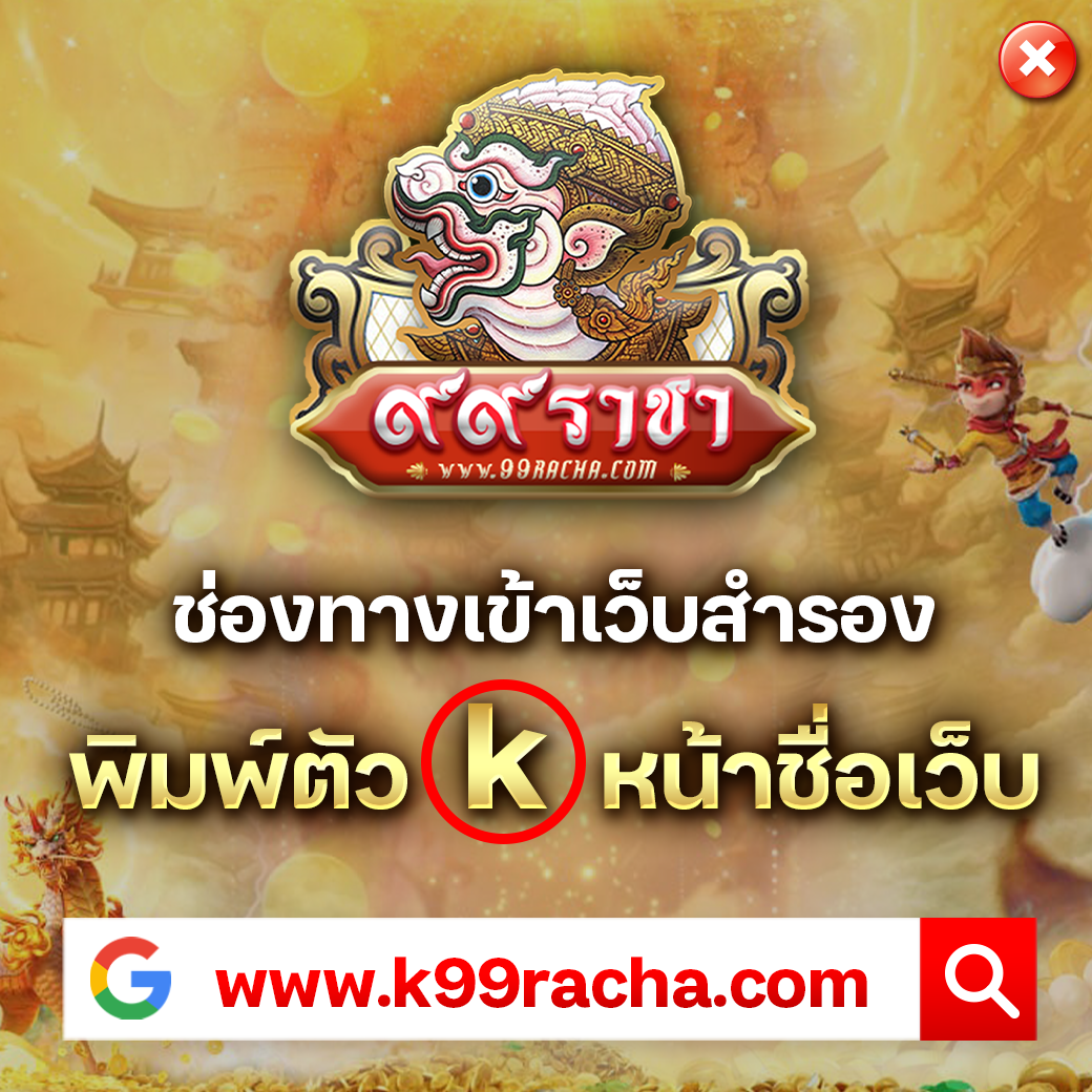 สล็อตเบทออนไลน์ พบประสบการณ์เดิมพันสุดเร้าใจในทุกเกม