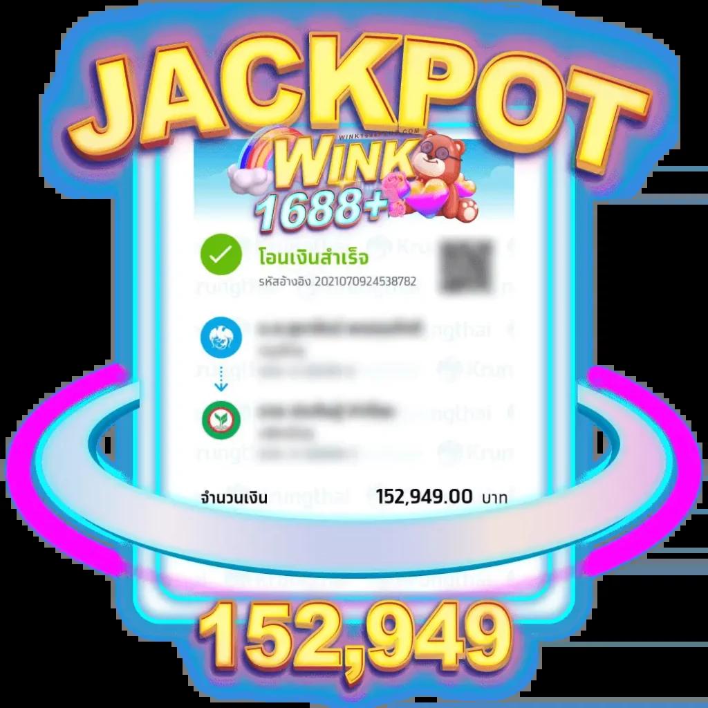 สล็อตเว็บตรง ฝากถอน true wallet ไม่มี ขั้น ต่ํา เว็บคาสิโนออนไลน์อันดับ1