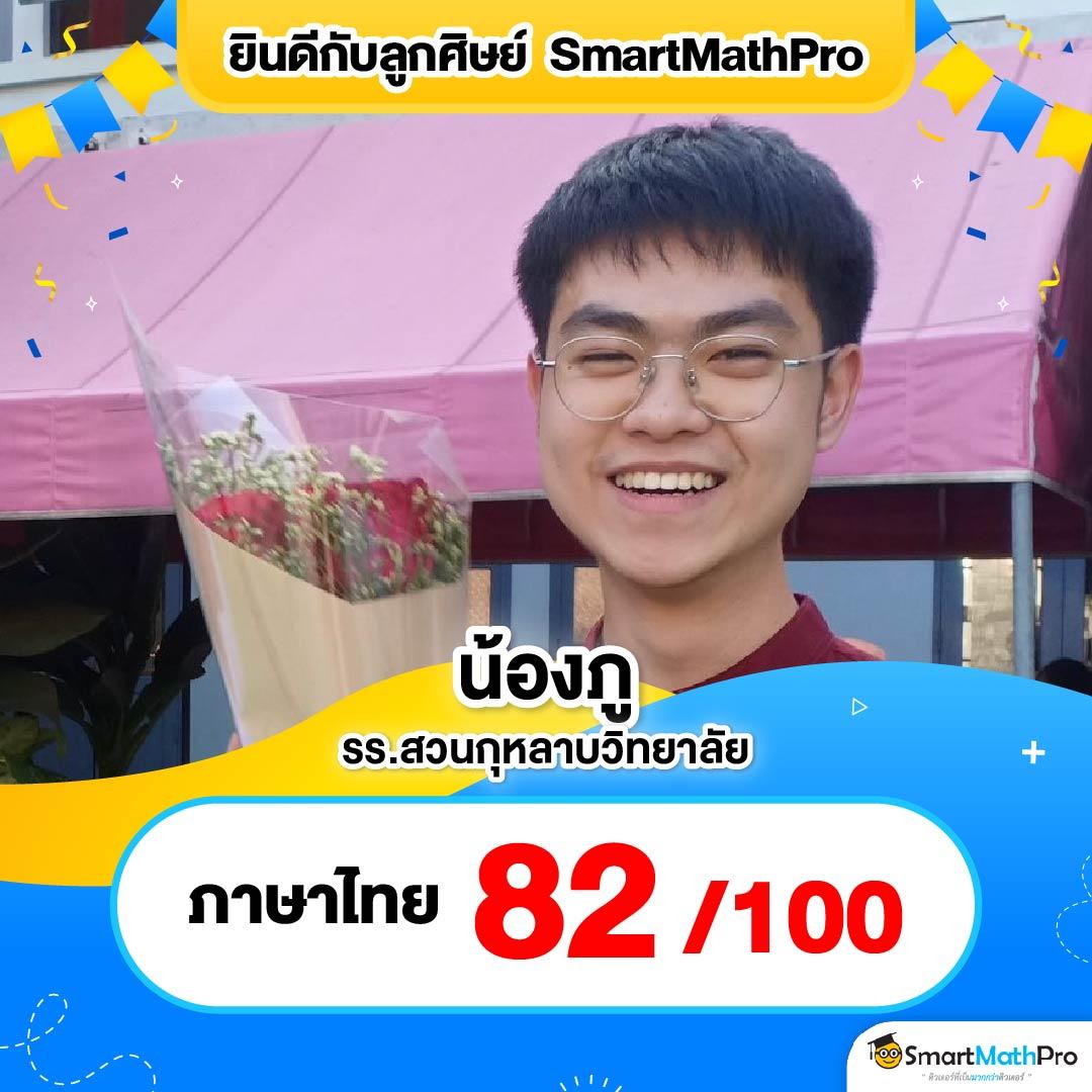 สล็อตเว็บตรง ฝากถอน true wallet ไม่มีขั้นต่ำ 10 รับ 100 ล่าสุดมั่นใจทุกการเดิมพัน