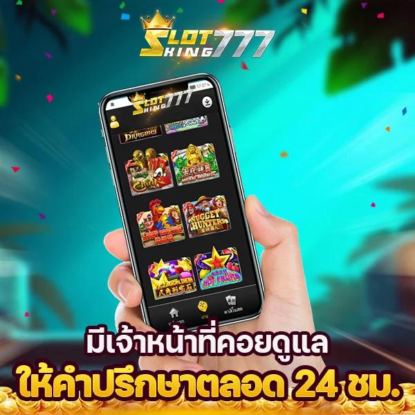 สล็อตเว็บตรงpg ทางเข้าเร็ว โปรโมชั่นเด็ด ระบบมั่นคง เล่นง่ายได้เงินจริง