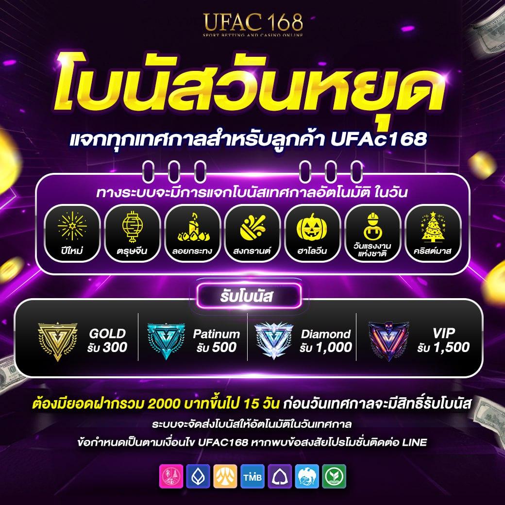 สล็อตและเกมคาสิโนสดกับ LV777 เว็บอันดับหนึ่งในไทย