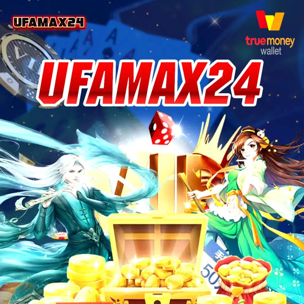 สล็อตโจ๊กเกอร์ คาสิโนออนไลน์ชั้นนำ ทดลองเล่นฟรี ฝาก-ถอนรวดเร็ว