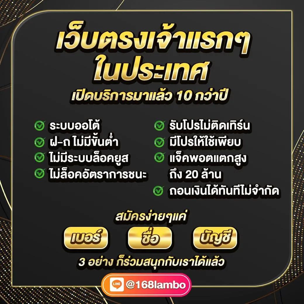สล็อตโปรทุนน้อย เว็บสล็อตได้เงินจริง ระบบรองรับทุกแพลตฟอร์ม