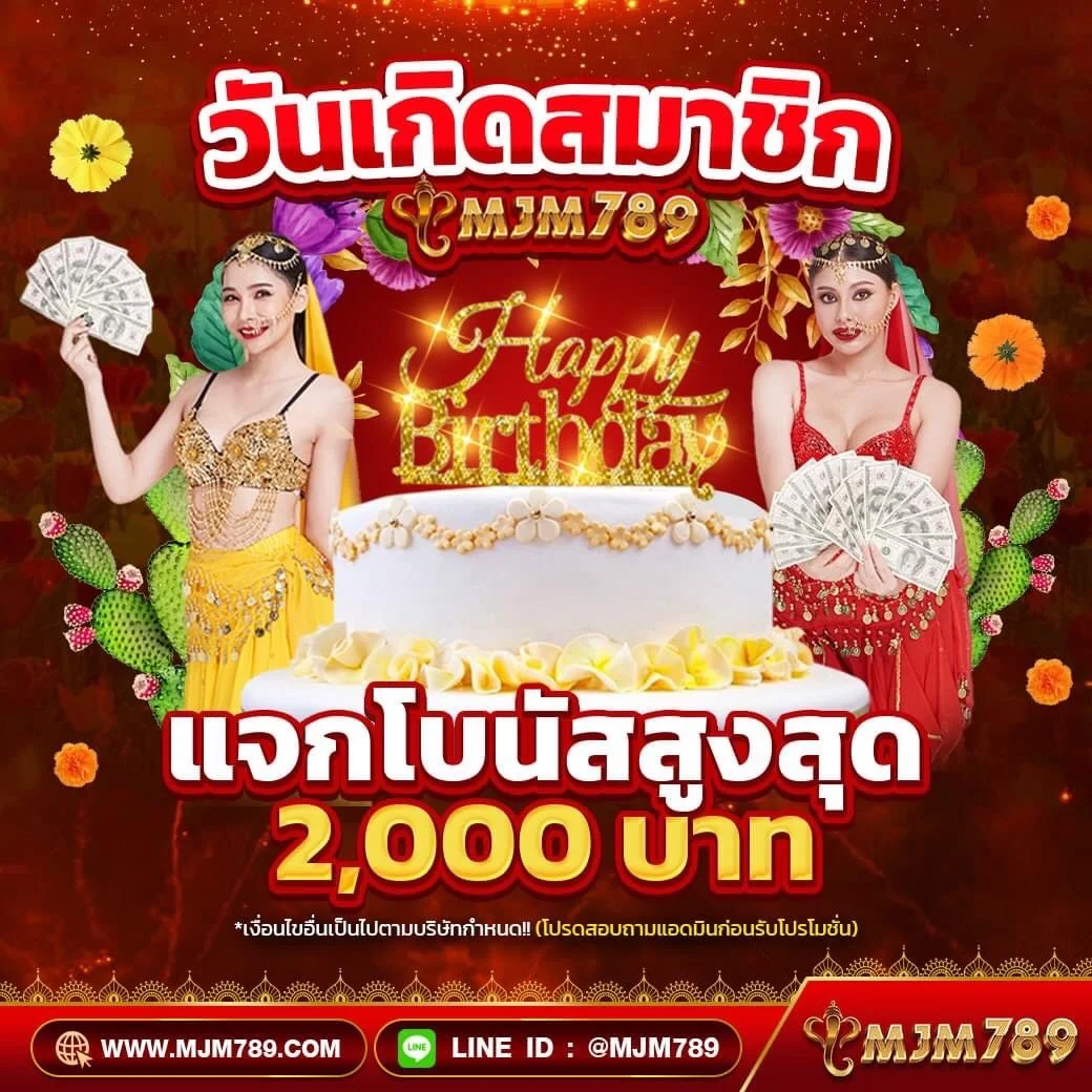สวรรค์888สล็อต คาสิโนอออนไลน์สุดฮิต พร้อมโปรโมชั่นพิเศษตอนนี้