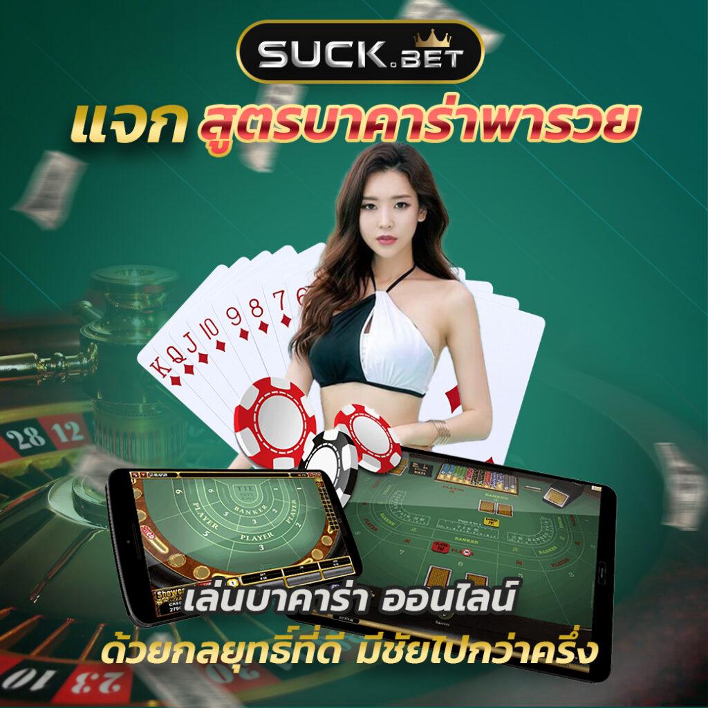 สาวถ้ำ PG ทดลอง เล่นง่าย จ่ายไว สนุกไม่มีสะดุด