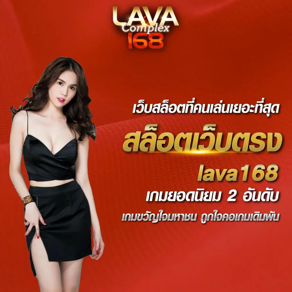 หวยcat888 คาสิโนออนไลน์อันดับหนึ่ง ฝาก-ถอนรวดเร็ว พร้อมเทคนิคล่าสุด