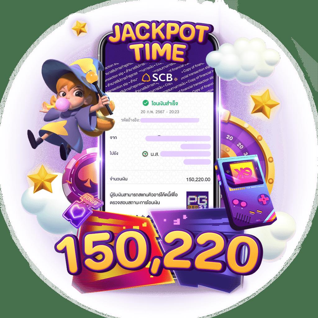 หวยvip คาสิโนอันดับหนึ่งที่ให้ความบันเทิงเต็มรูปแบบในไทย