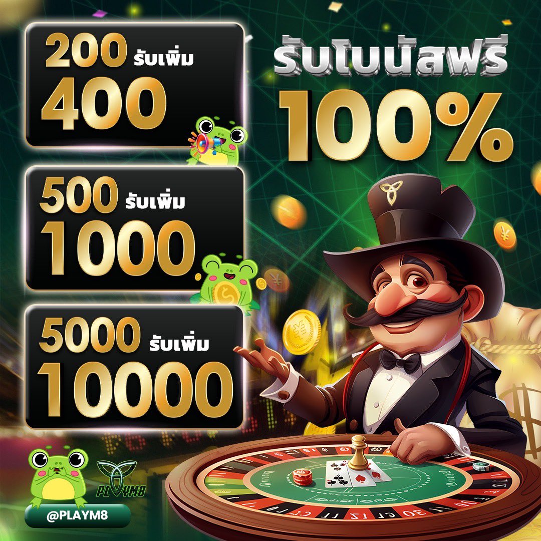 หวยล็อตโต้วีไอพี เว็บตรงรวมล็อตโต้ออนไลน์ชั้นนำอันดับ 1