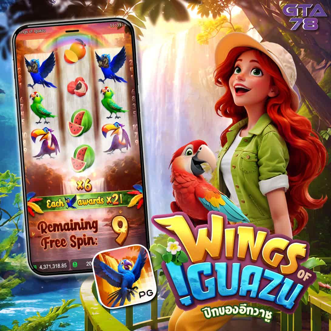 หวยสดพลัส เว็บตรงใหม่ล่าสุด เปิดให้บริการแทงหวยสุดแม่นยำในไทย