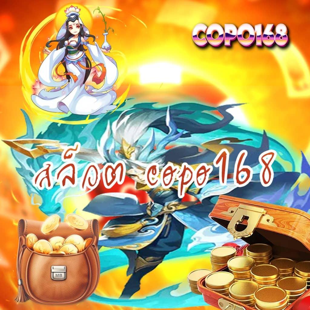 หวยใต้ดินออนไลน์ เว็บรวยแทงง่าย ได้เงินจริง ล่าสุด 2023