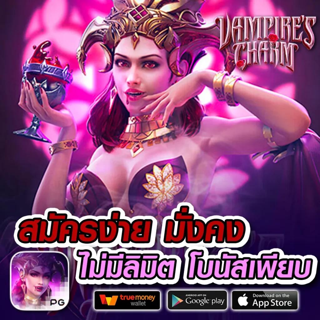 อัปเดต ตารางบอล วันนี้ คืนนี้ | คาสิโนสุดมันส์แนวใหม่ในไทย