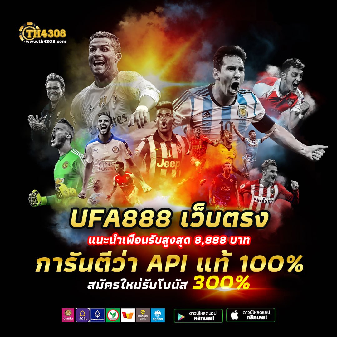 อเวนเจอร์777 แพลตฟอร์มเกมสุดมันส์ กำไรงาม ไม่ผ่านเอเย่นต์