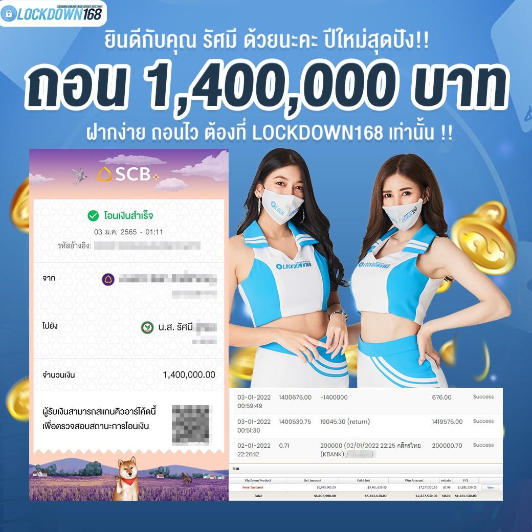 ฮิต789 คาสิโนคุณภาพสูงรวมเกมทันสมัย ระบบอัตโนมัติรวดเร็วที่สุด