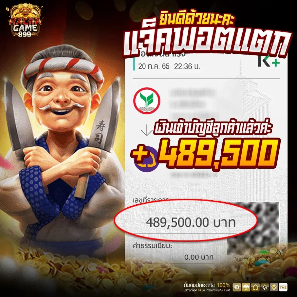 เกม คา สิ โน แพลตฟอร์มเกมเดิมพันออนไลน์อันดับ 1 รวมเกมดัง ล่าสุด 2023