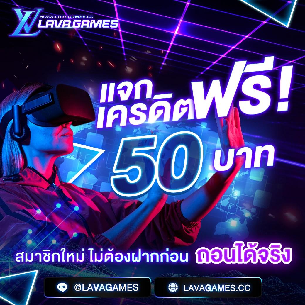 เกม สล็อต 789 แหล่งรวมเกมสล็อตออนไลน์โบนัสแตกบ่อยที่สุดในไทย