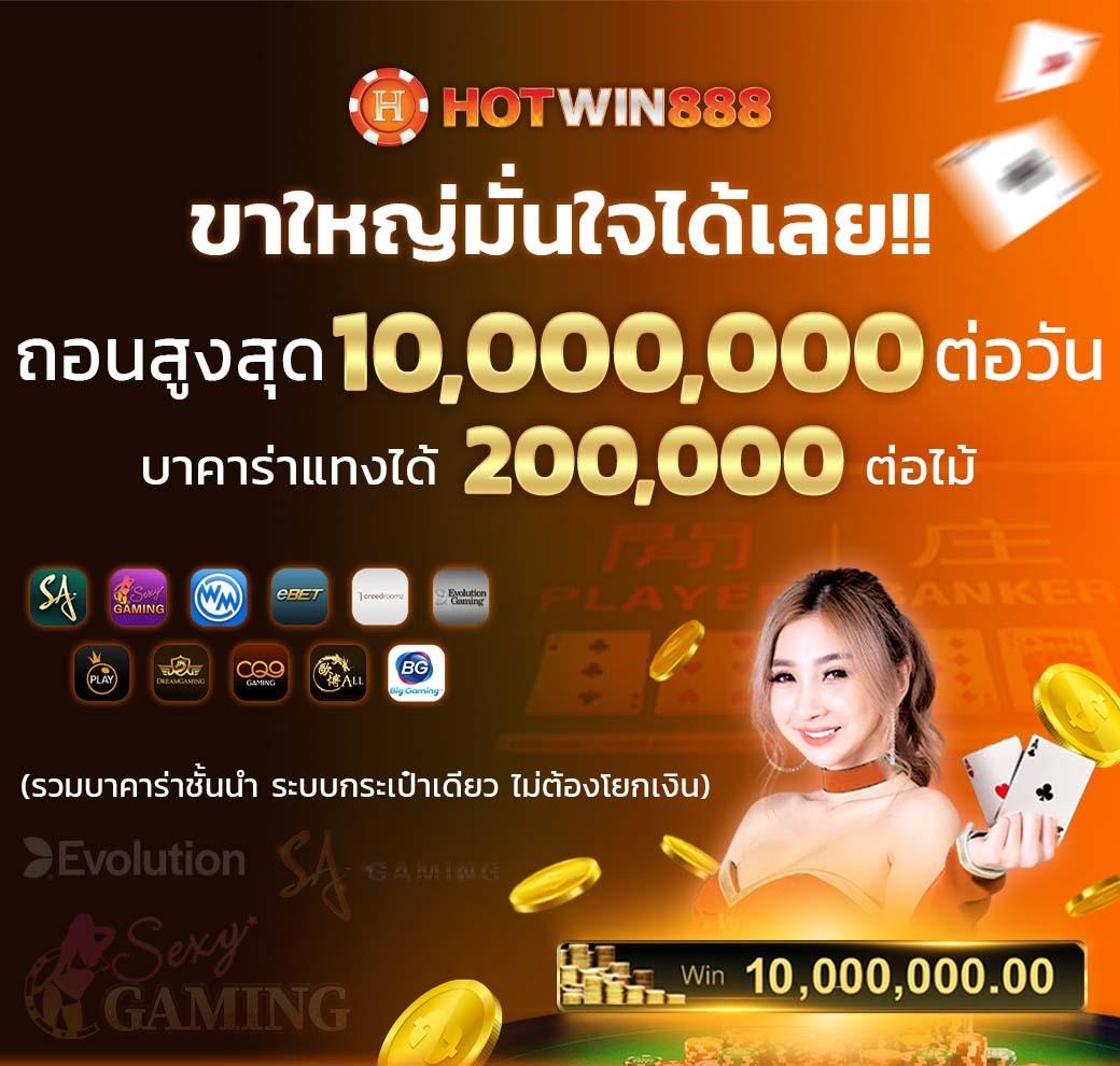 เกมส์ทำเงินยอดนิยมที่ 789PG เว็บตรง ครบจบในที่เดียว