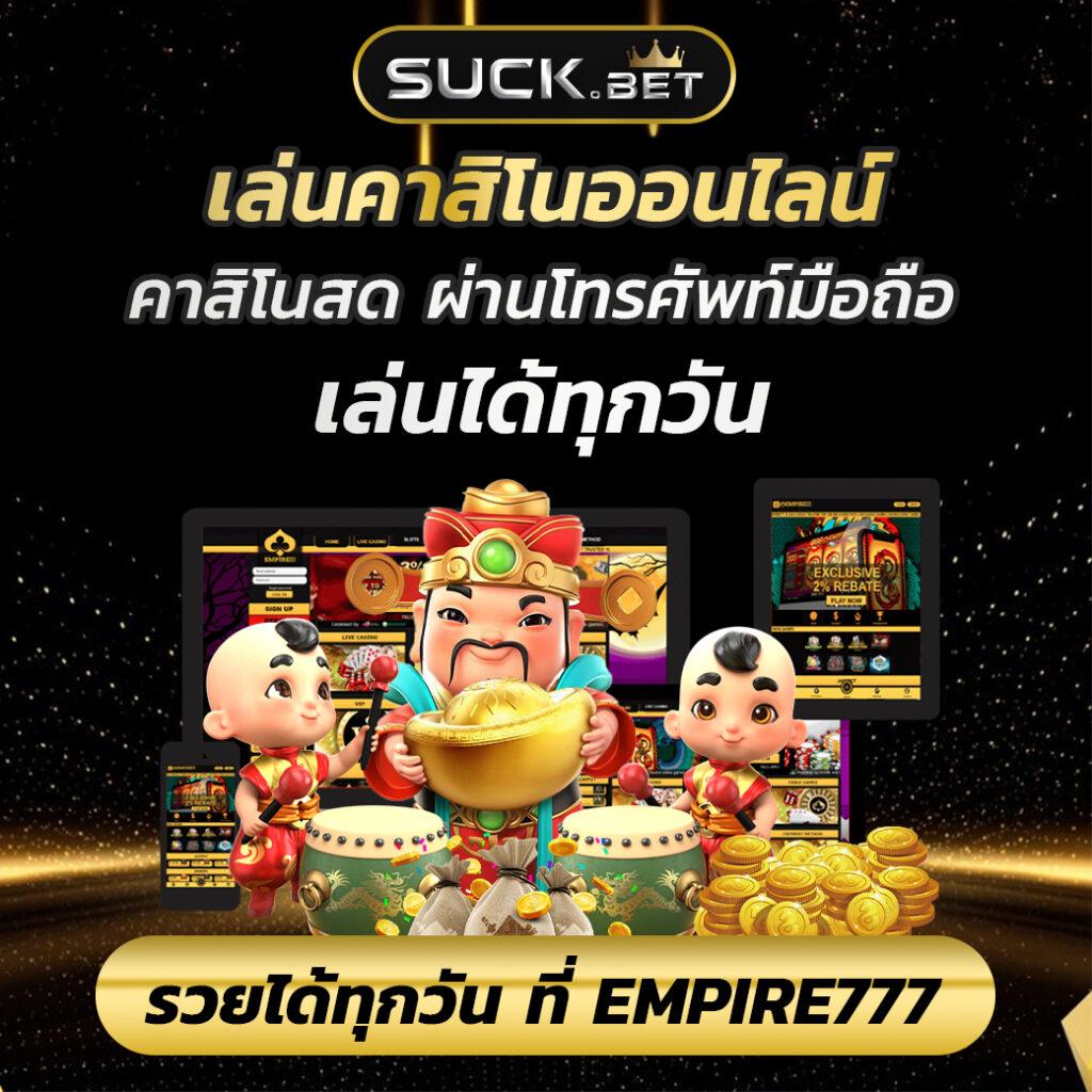 เกมสล็อตออนไลน์สุดฮิตกับ PG Wallet สมัครง่าย จ่ายไว