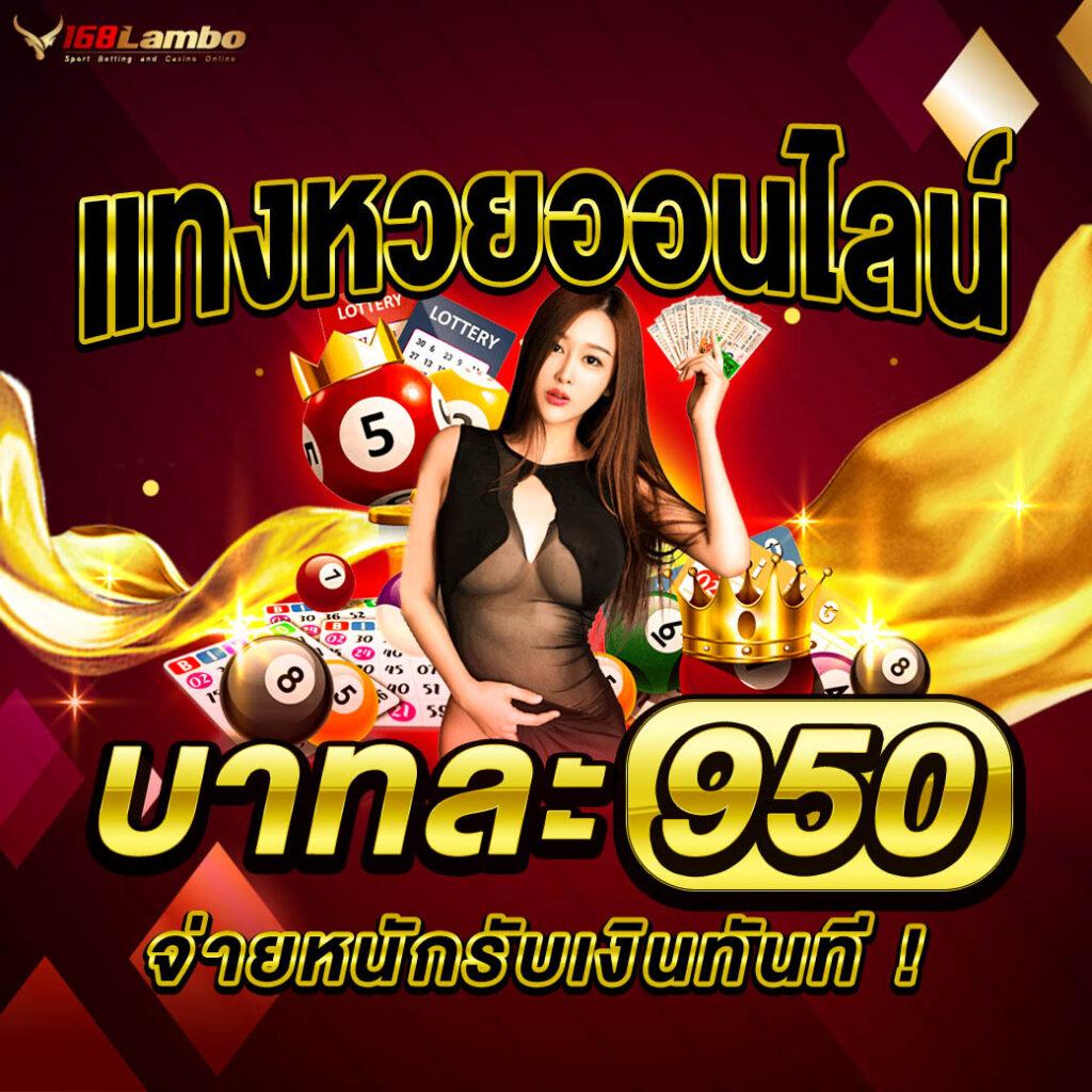 เกมสล็อตแท้ เว็บตรงสล็อต เว็บใหม่ล่าสุด 2024 โบนัสจัดเต็ม