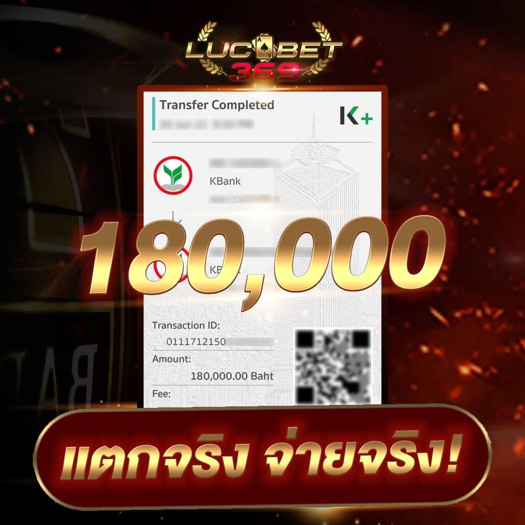 เข้า สู่ ระบบ joker777 เว็บตรง มั่นใจ เล่นง่าย จบในเว็บเดียว