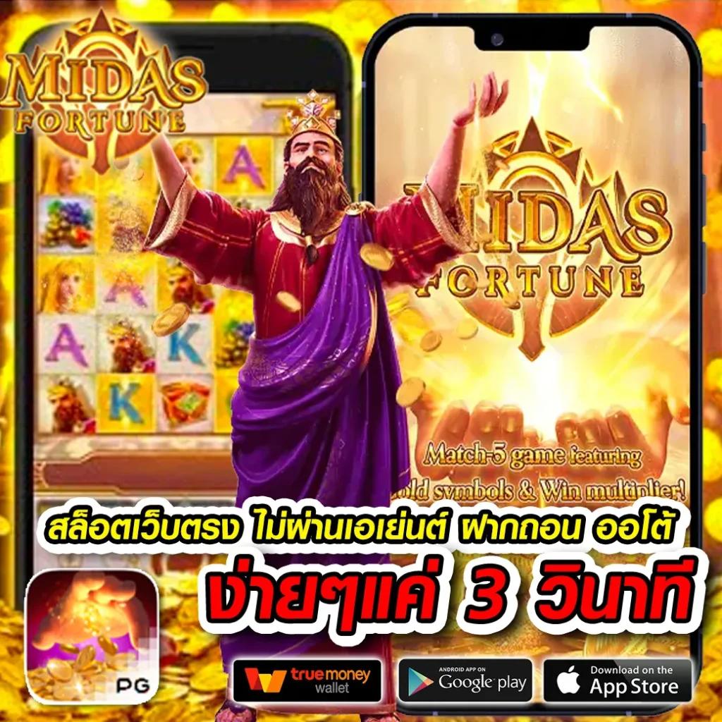 เข้าสู่ระบบ 168vip คาสิโนสุดฮิต เล่นง่าย จ่ายจริง ทันสมัย