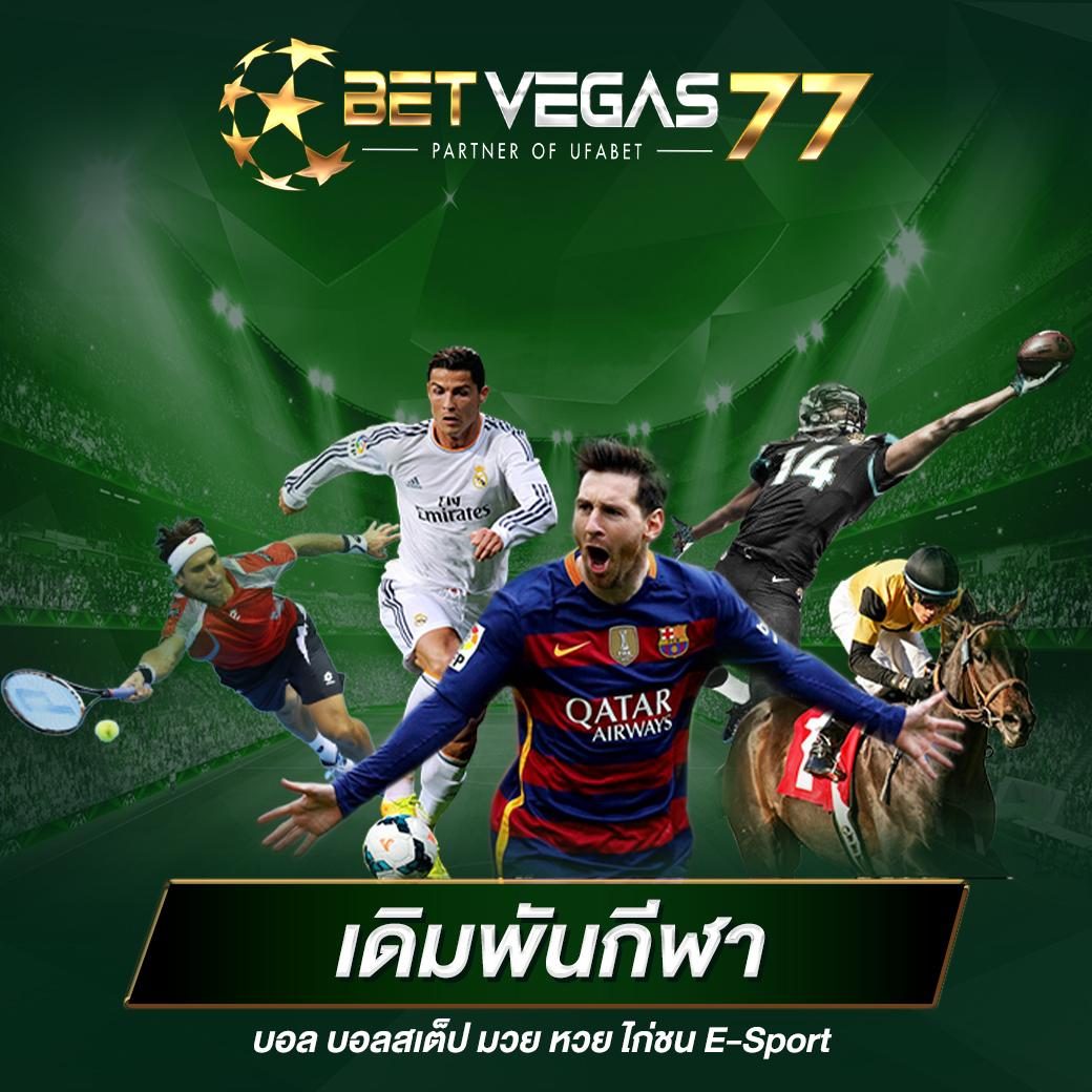 เข้าสู่ระบบ Betflik 93 คาสิโนออนไลน์ ล่าสุด เล่นง่าย จบครบในที่เดียว