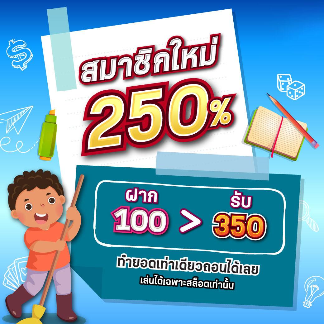 เข้าสู่ระบบ DK780 com คาสิโนออนไลน์ครบวงจรปลอดภัย ฝากถอนรวดเร็ว