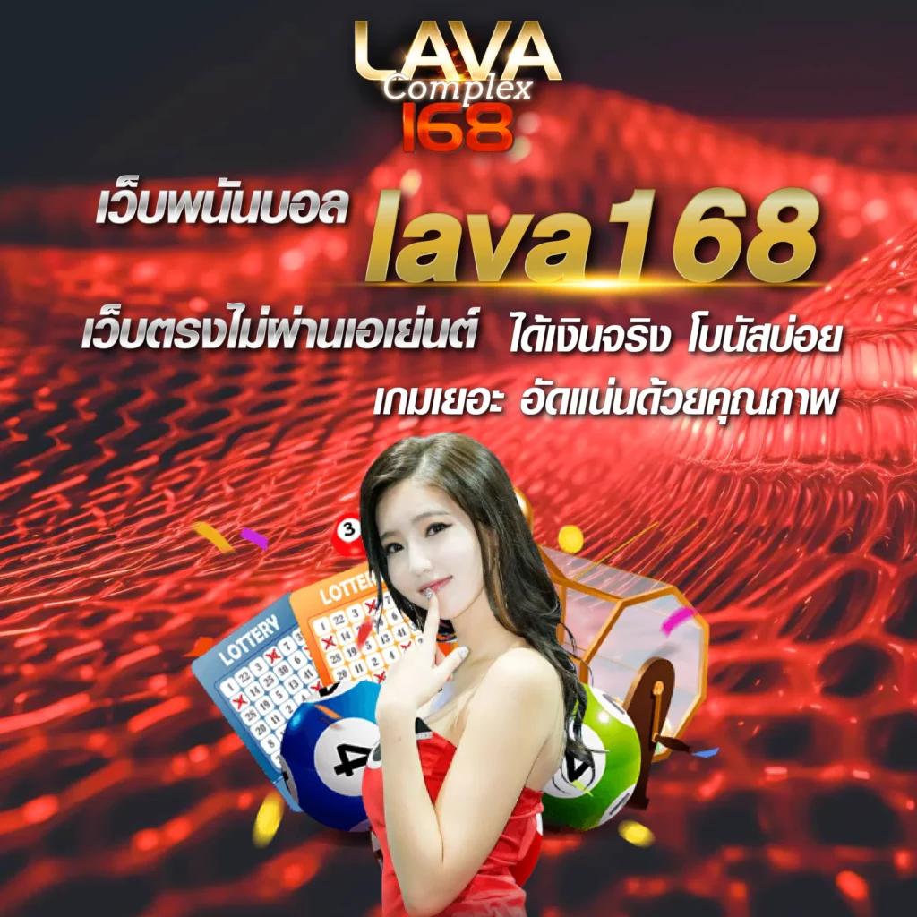 เข้าสู่ระบบ Uwin789 คาสิโนออนไลน์ล่าสุด พร้อมโปรโมชั่นเด็ด